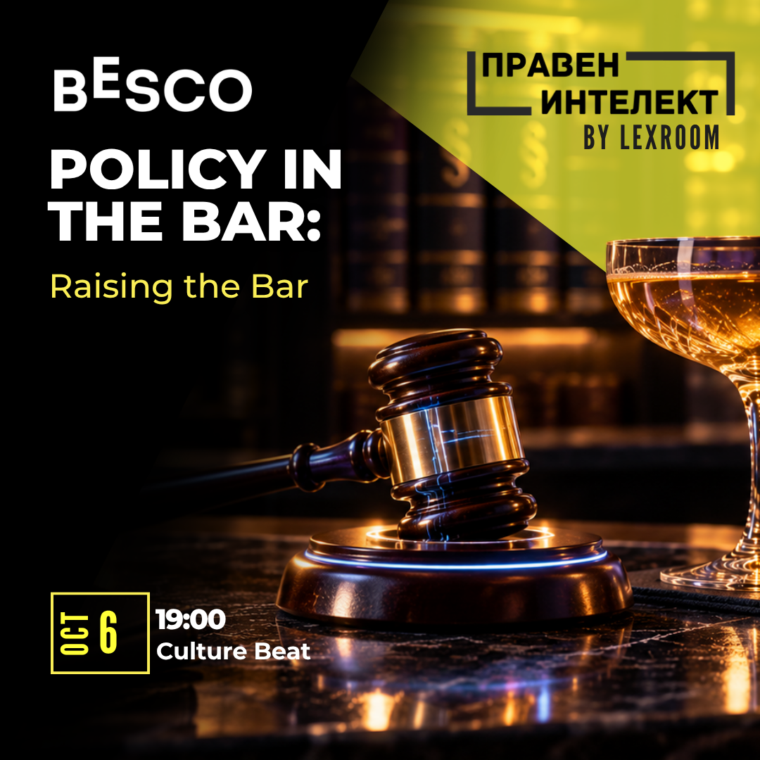 Polityka w Barze x Legal Intelligence