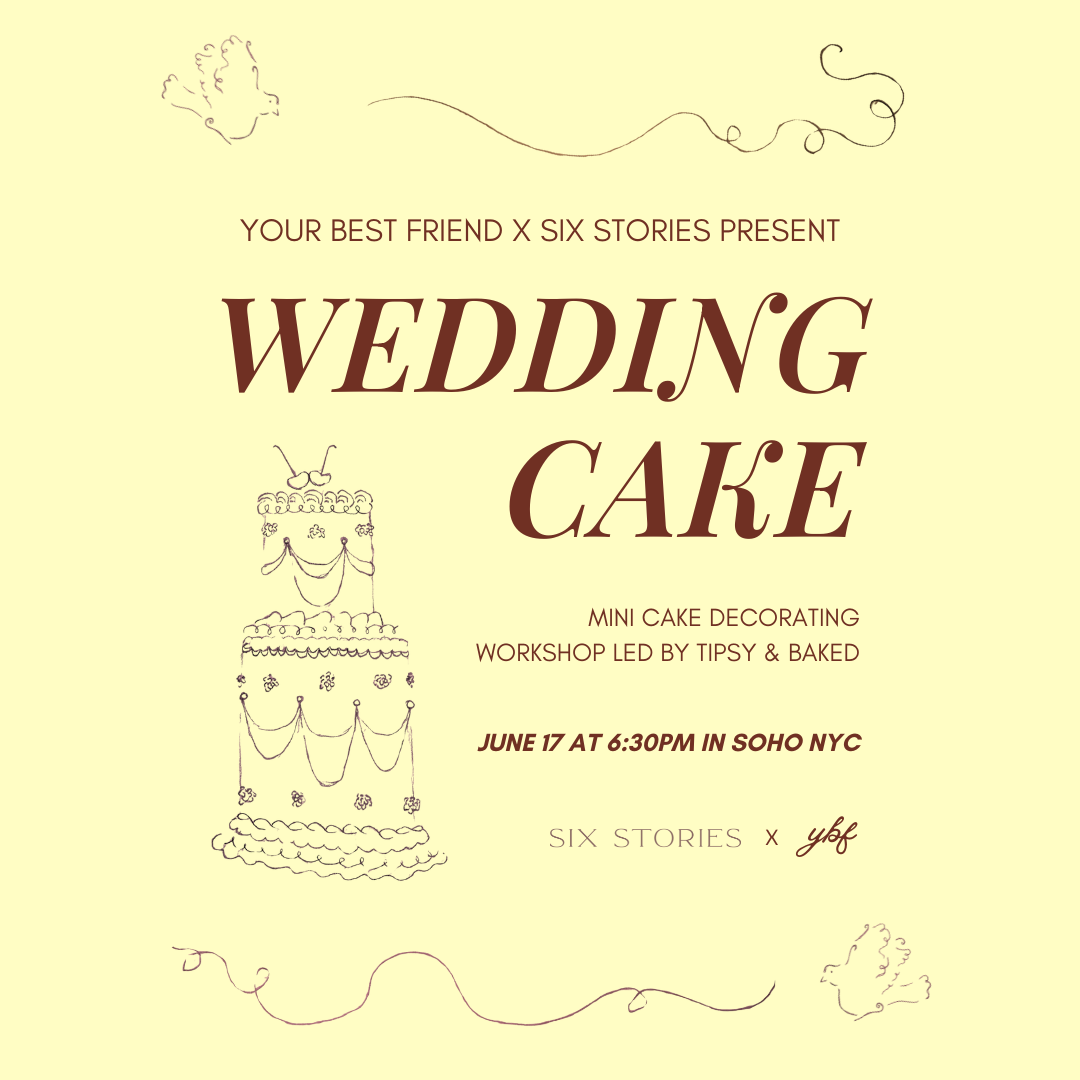 Cover art for #WEDDING CAKE — SoHo