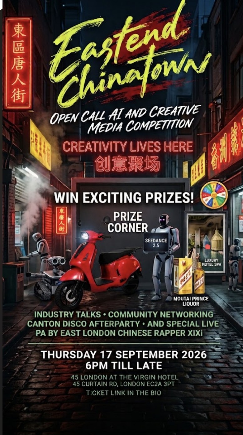 Eastend Chinatown 2046, Open Call AI and Creative Media Competition