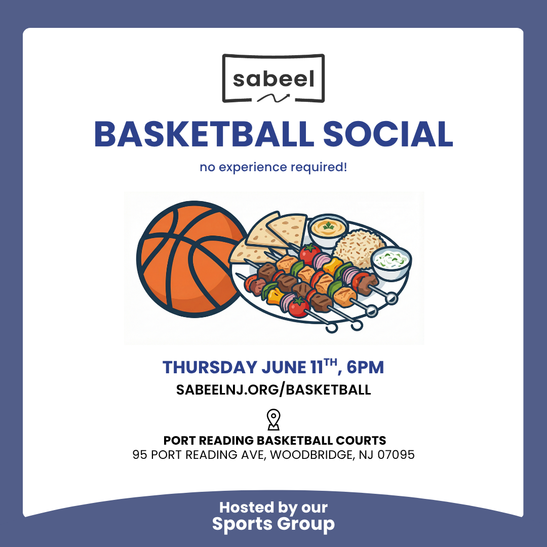 Cover art for #Sabeel - Brothers Basketball Social — Basketball courts