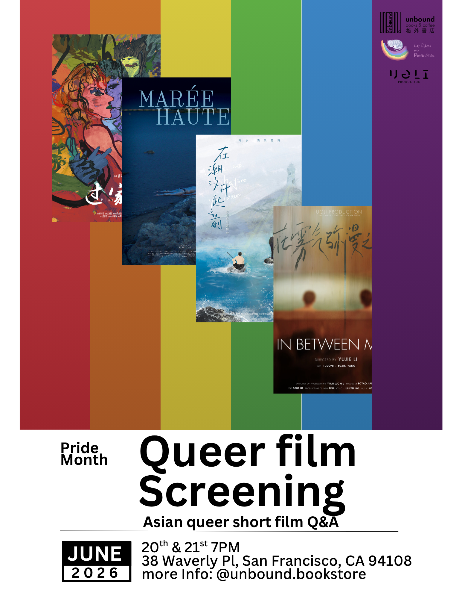 Cover art for #Chinese Queer Short Films + Director Q&A — Unbound Books and Coffee 格外书店
