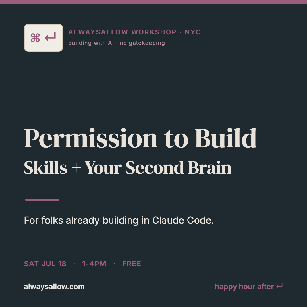 Allow Always: Permission to Build