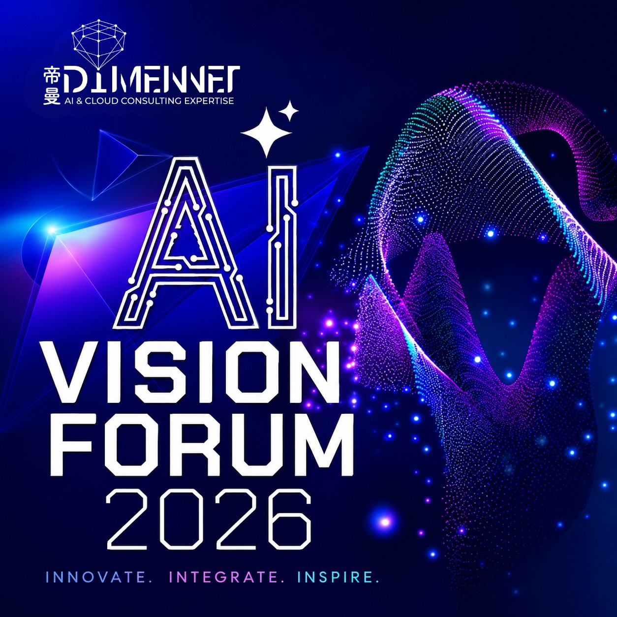 AI Vision Forum 2026