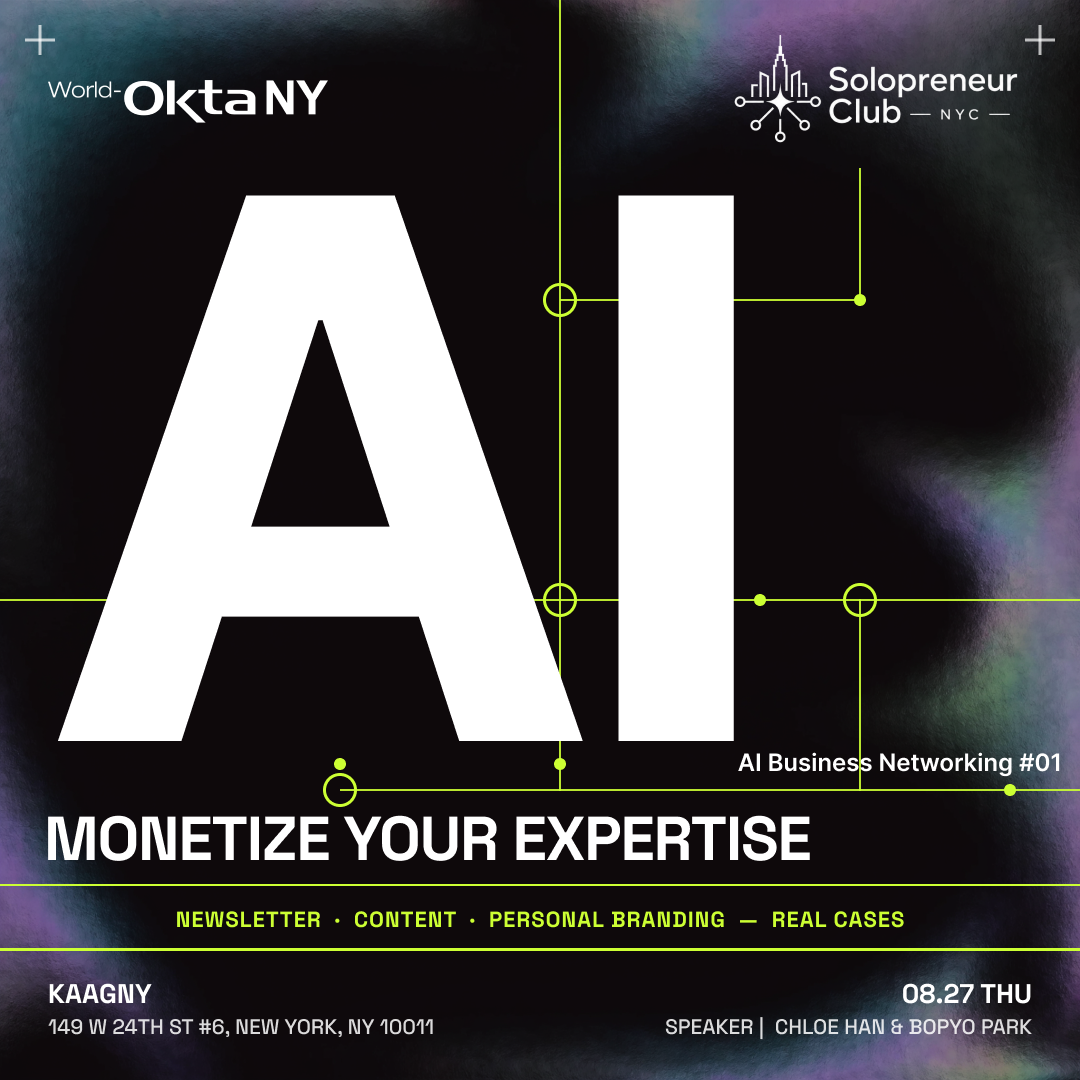 Réseautage Commercial AI #01