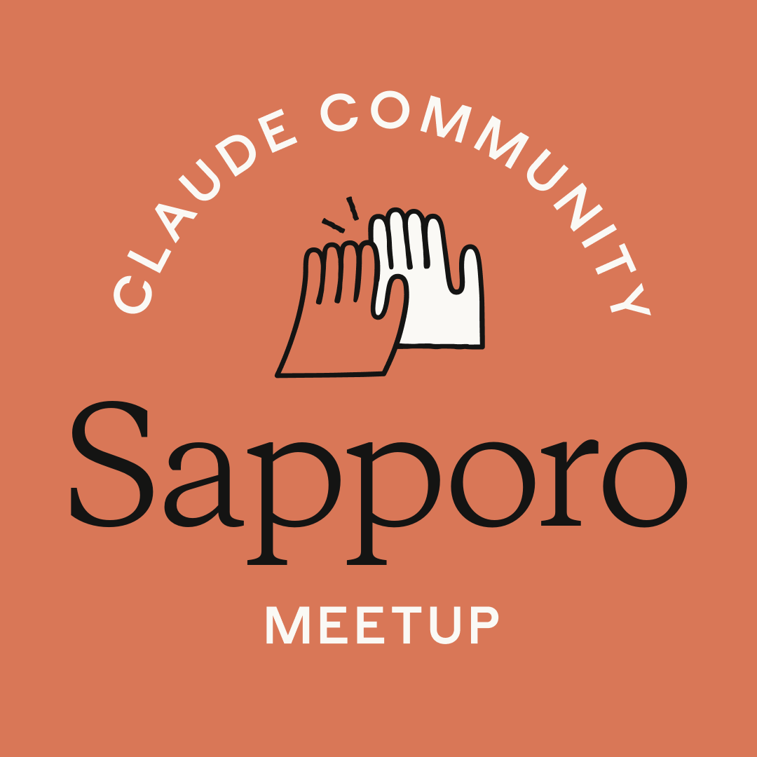 Sapporo | Rencontre Claude