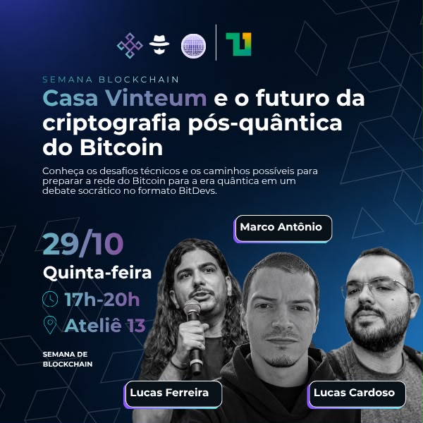 Inteli Blockchain × Casa Vinteum