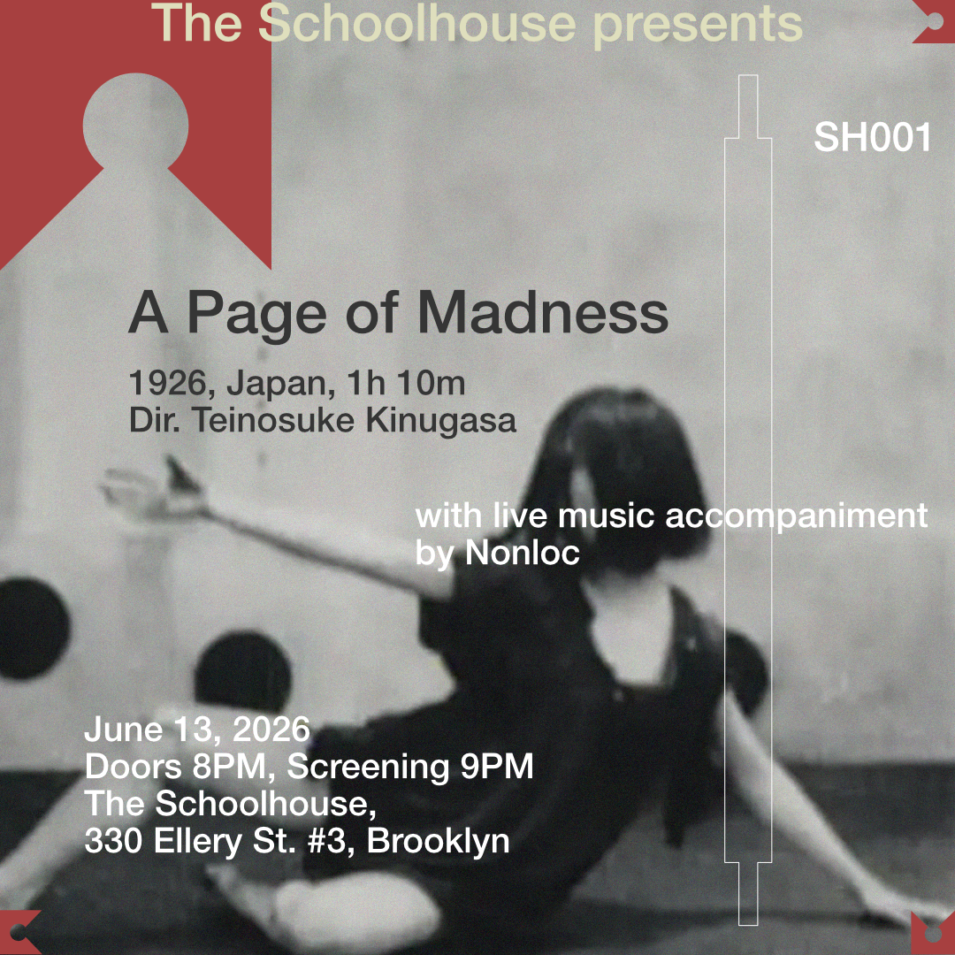 Cover art for #The Schoolhouse presents: A Page of Madness — The Schoolhouse