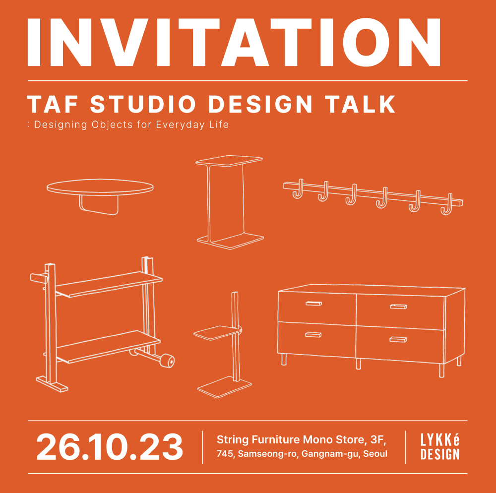 STRING FURNITURE × TAF STUDIO