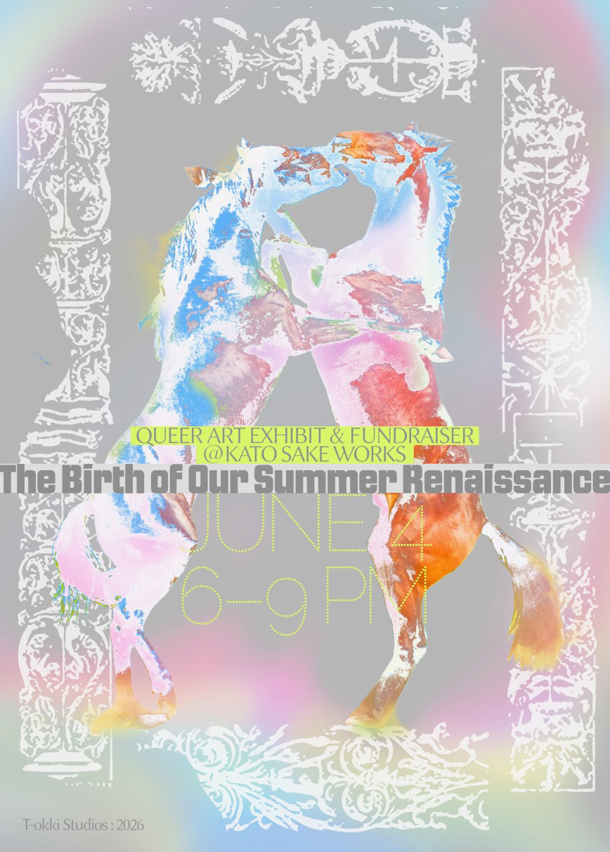 Cover art for #The Birth Of Our Summer Renaissance — Kato Sake Works