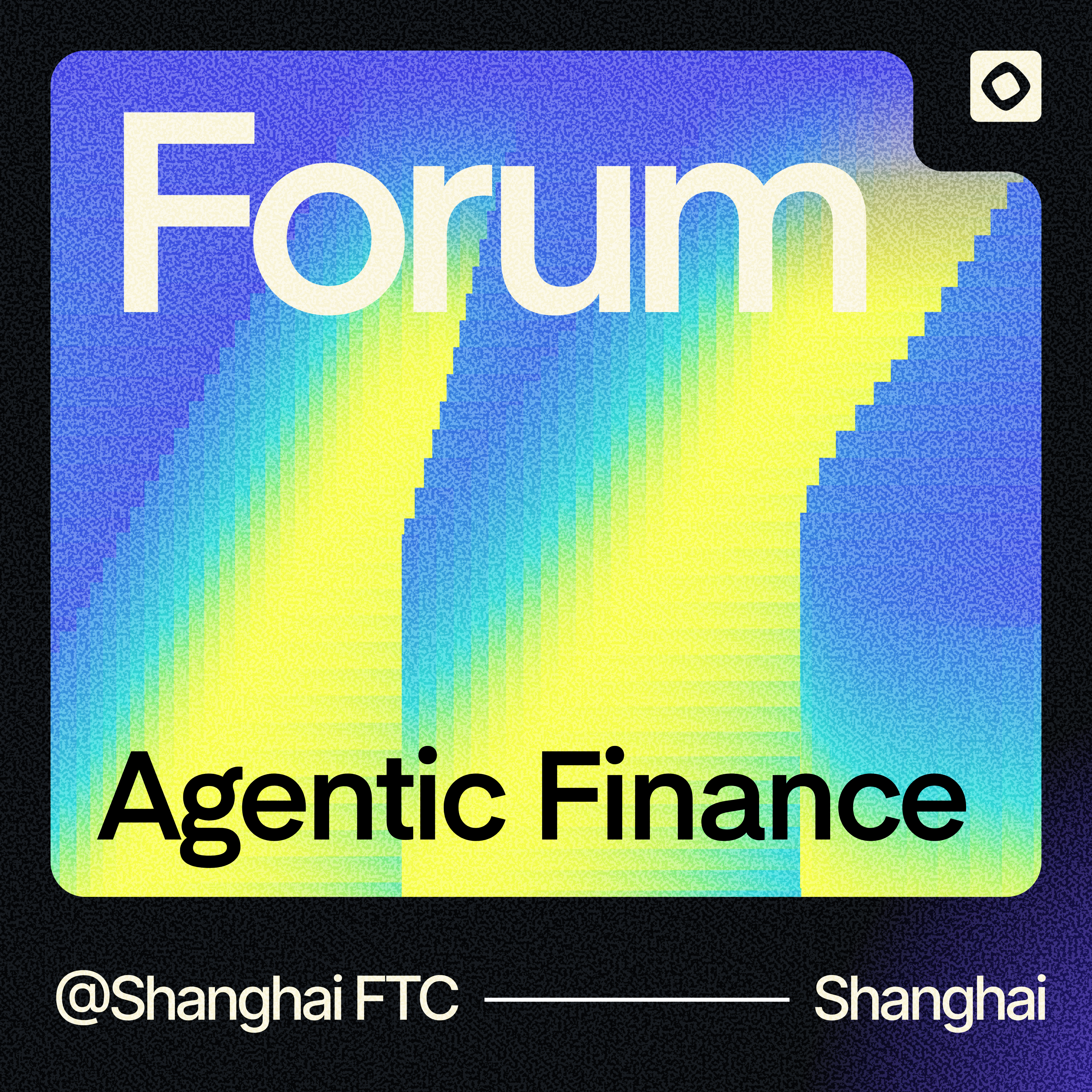 智能体金融:当AI开始重塑资本基础设施