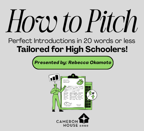 How to Pitch: The Perfect Introduction