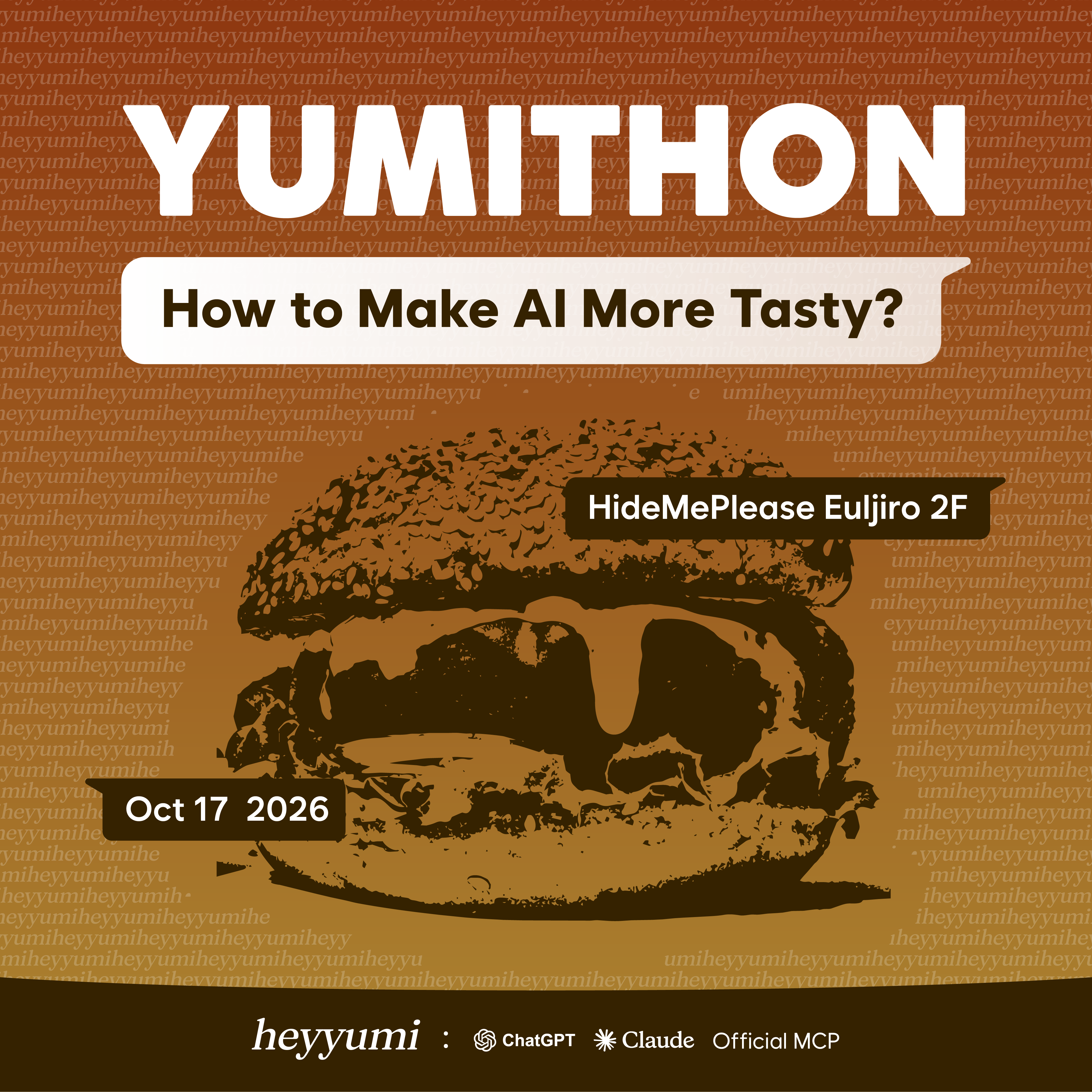 YUMITHON — 맛집 검색부터 예약까지, 헤이유미 MCP로 만드는 새로운 앱·서비스