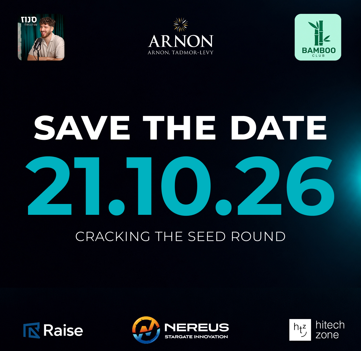 Cracking the Seed Round