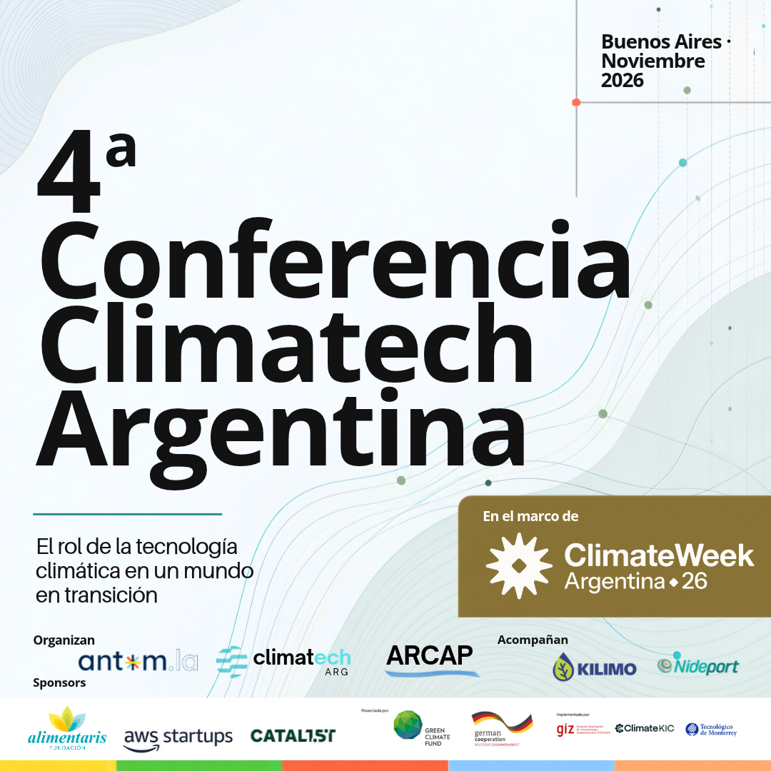 4-я конференция Climatech