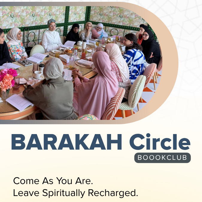 Книжный клуб Barakah Circle