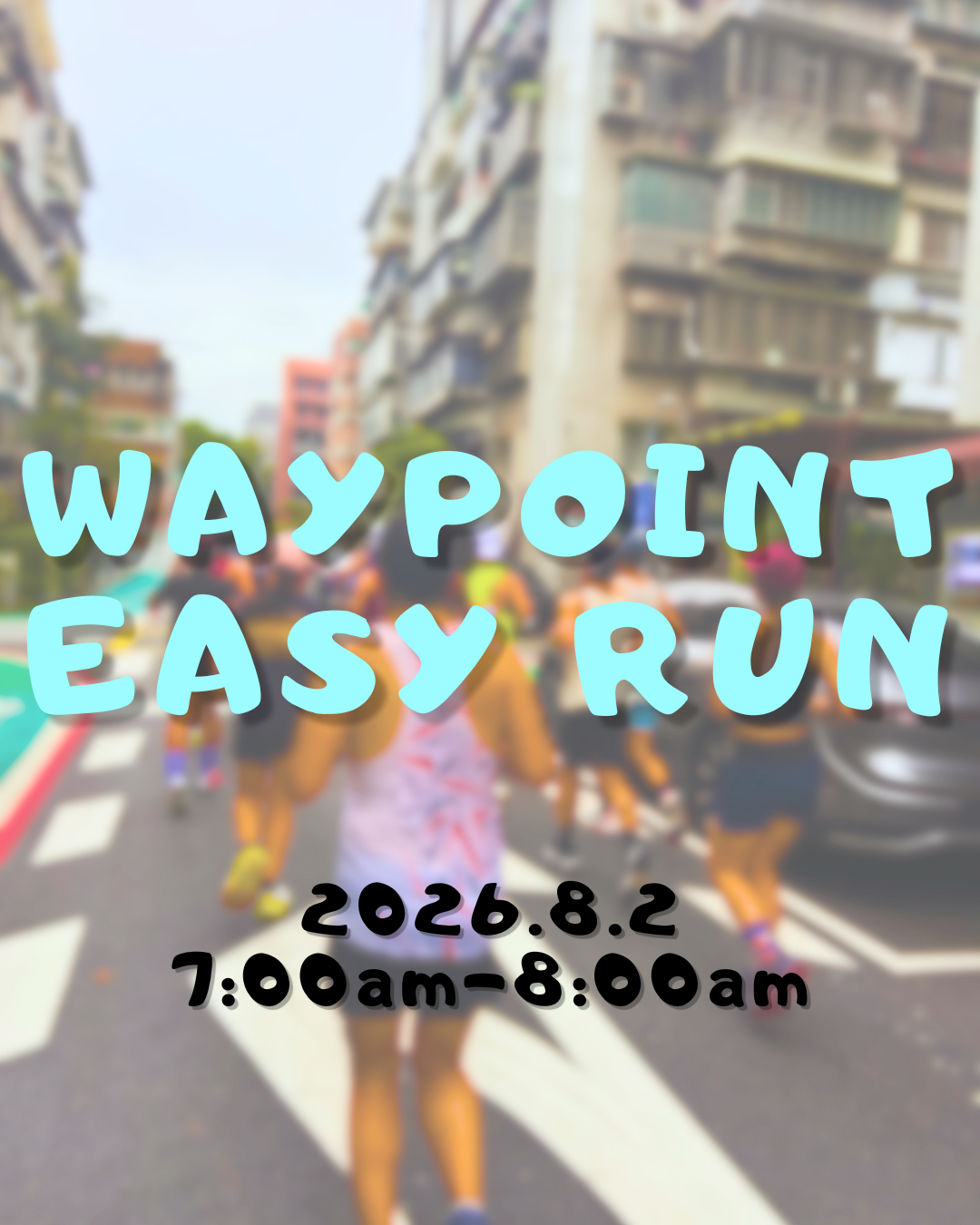 WAYPOINT-Легкий Забег