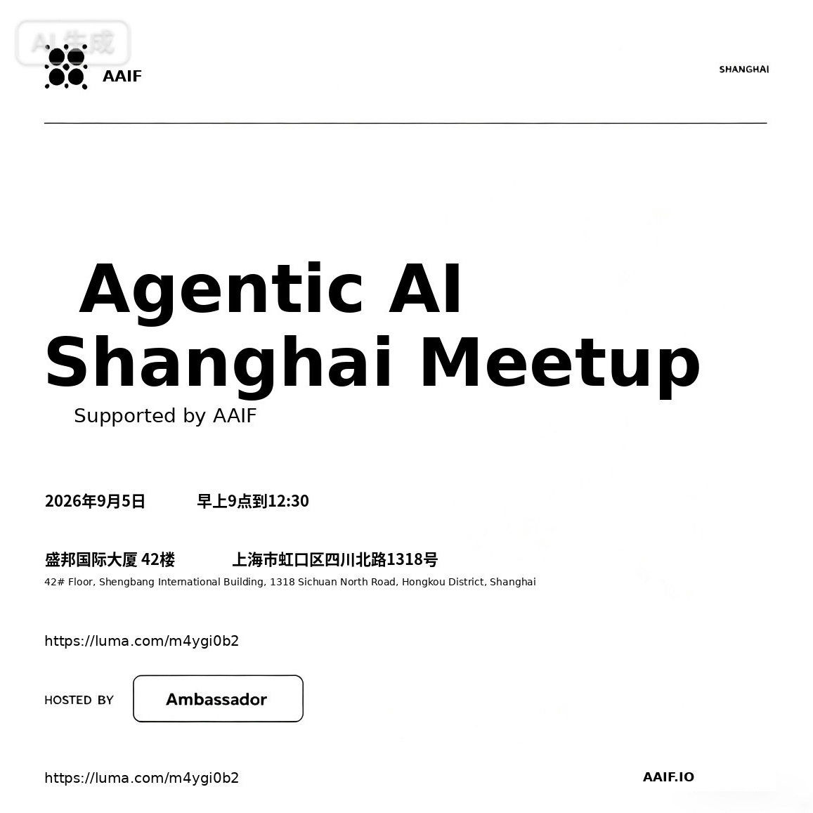 Agentic AI Shanghai Meetup