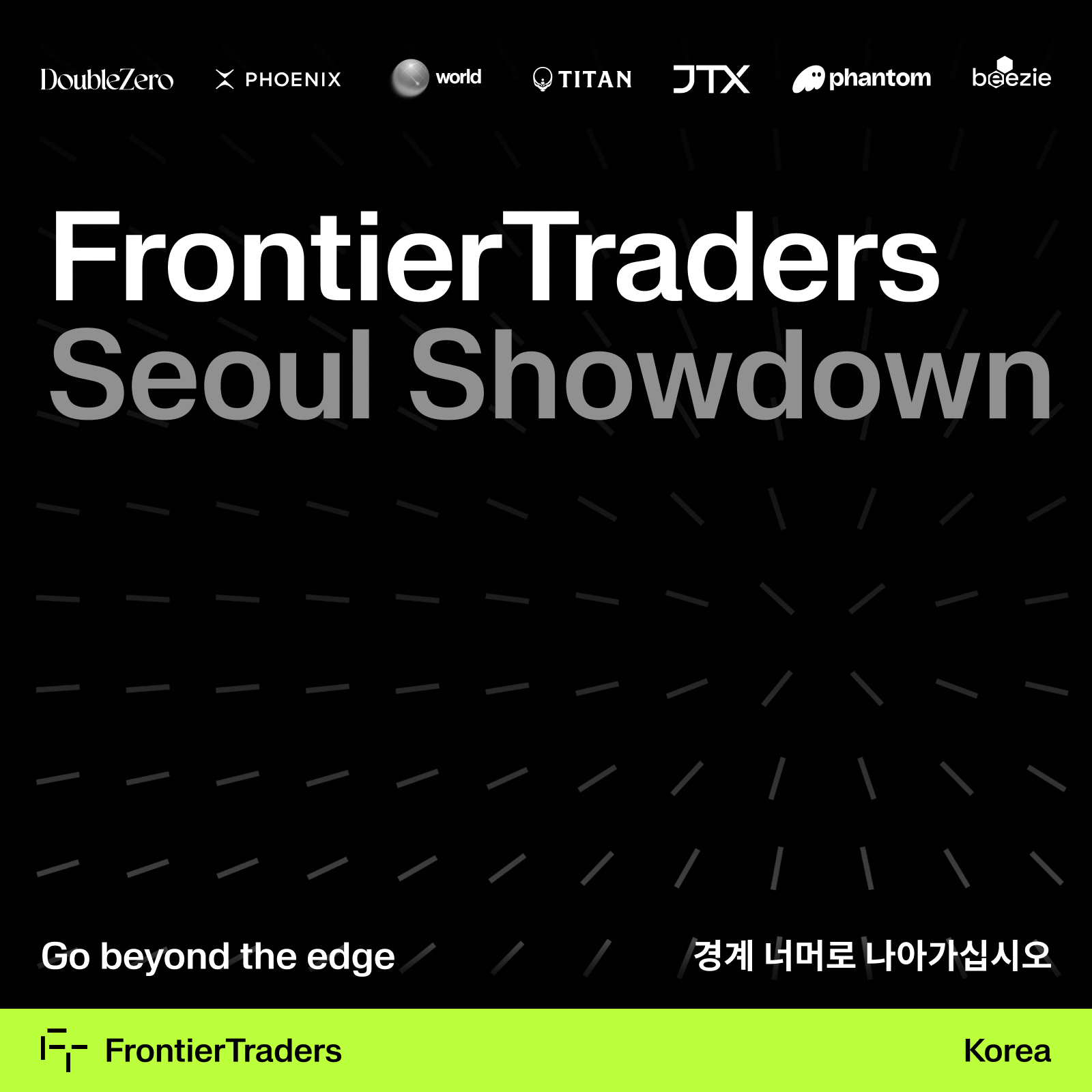 Frontier Traders: Seoul Showdown