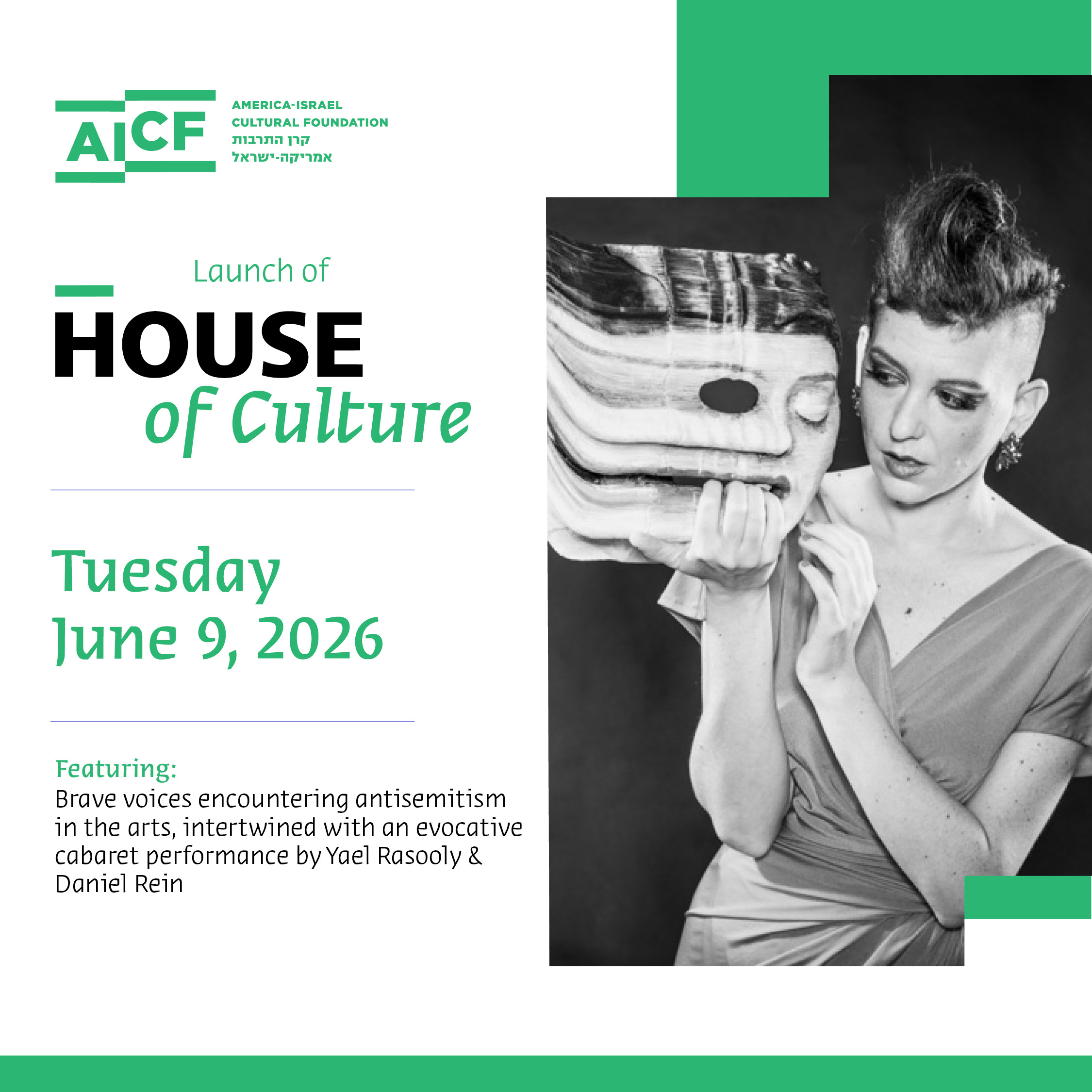 Cover art for #Launch of House of Culture — New York, NY