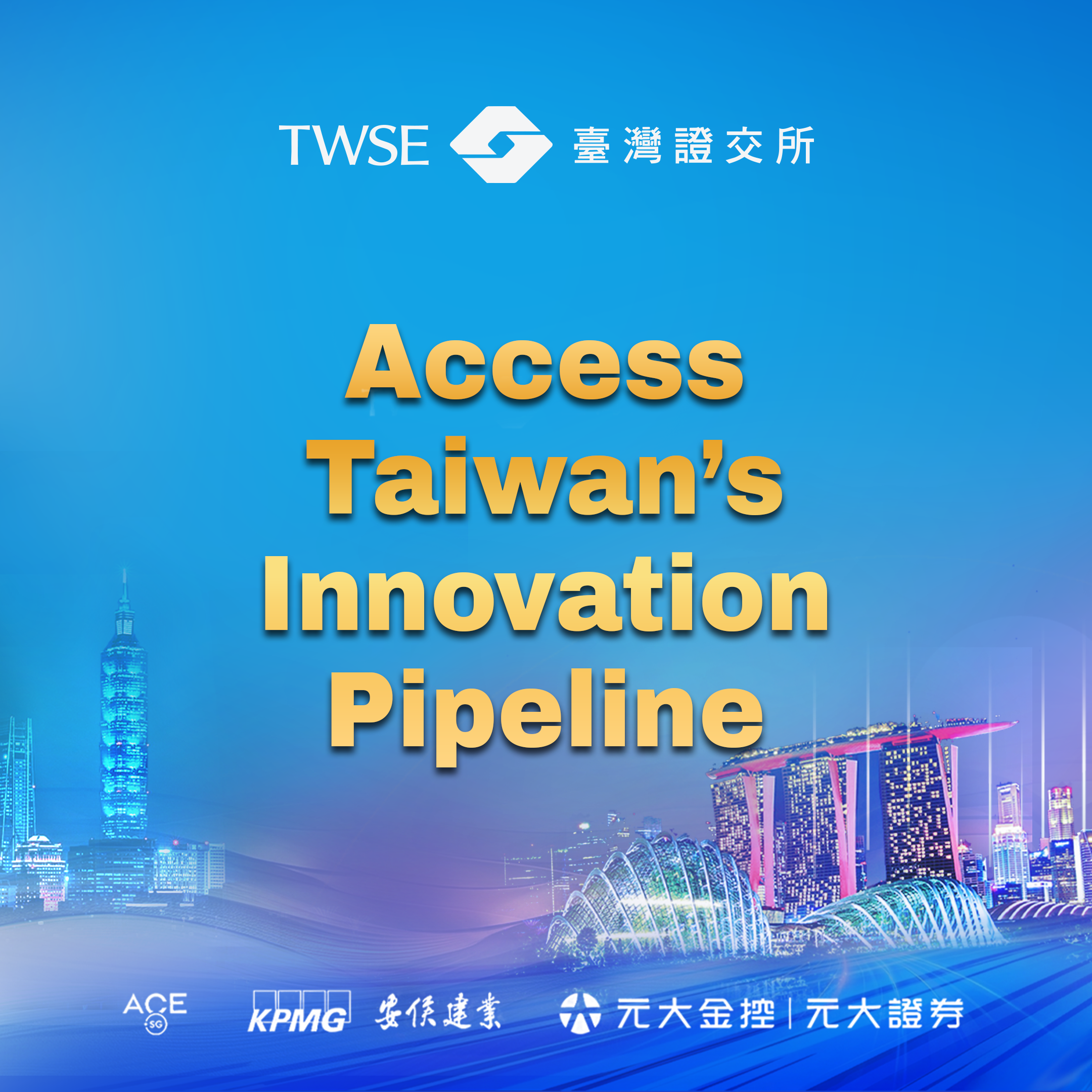 Cover art for #Access Taiwan's Innovation Pipeline — SMU Yong Pung How School of Law