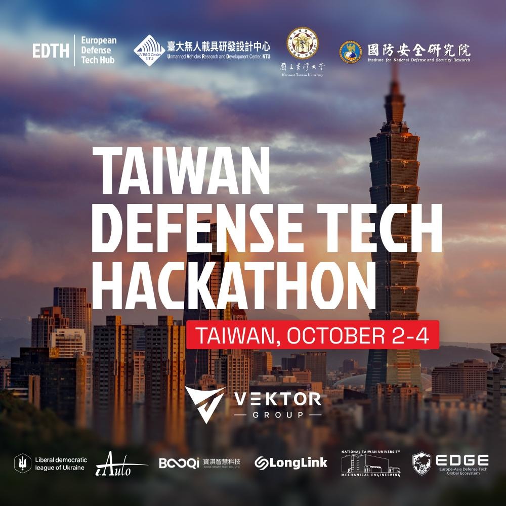 Hackathon de Tecnologia de Defesa de Taiwan