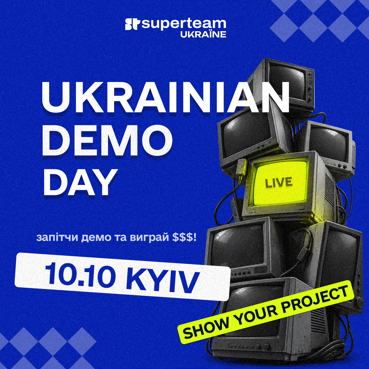 UKRAINIAN DEMO DAY | Kyiv