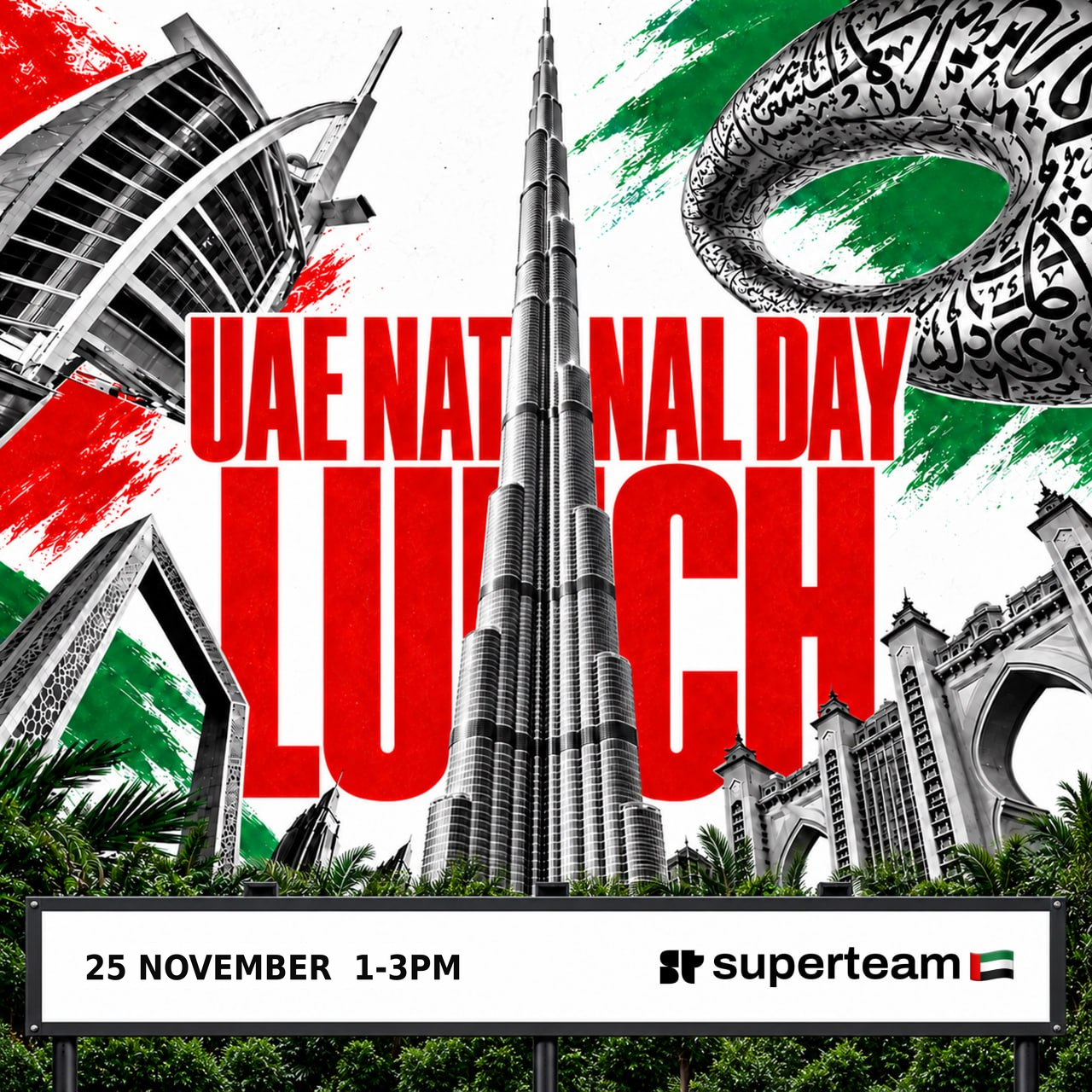 UAE National Day Lunch 🇦🇪