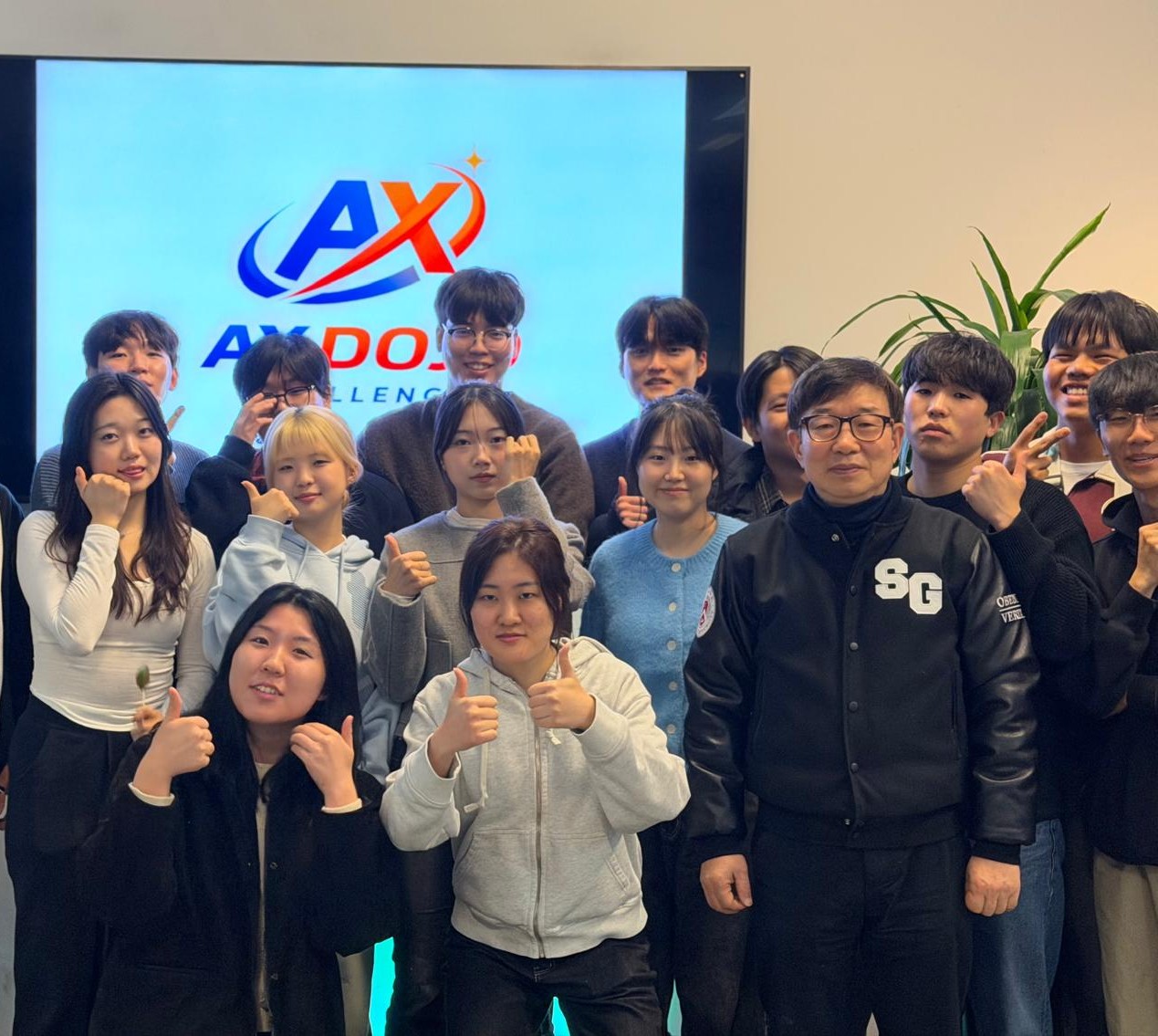 AXGO (AX Global Olympiad) Seoul International 2026