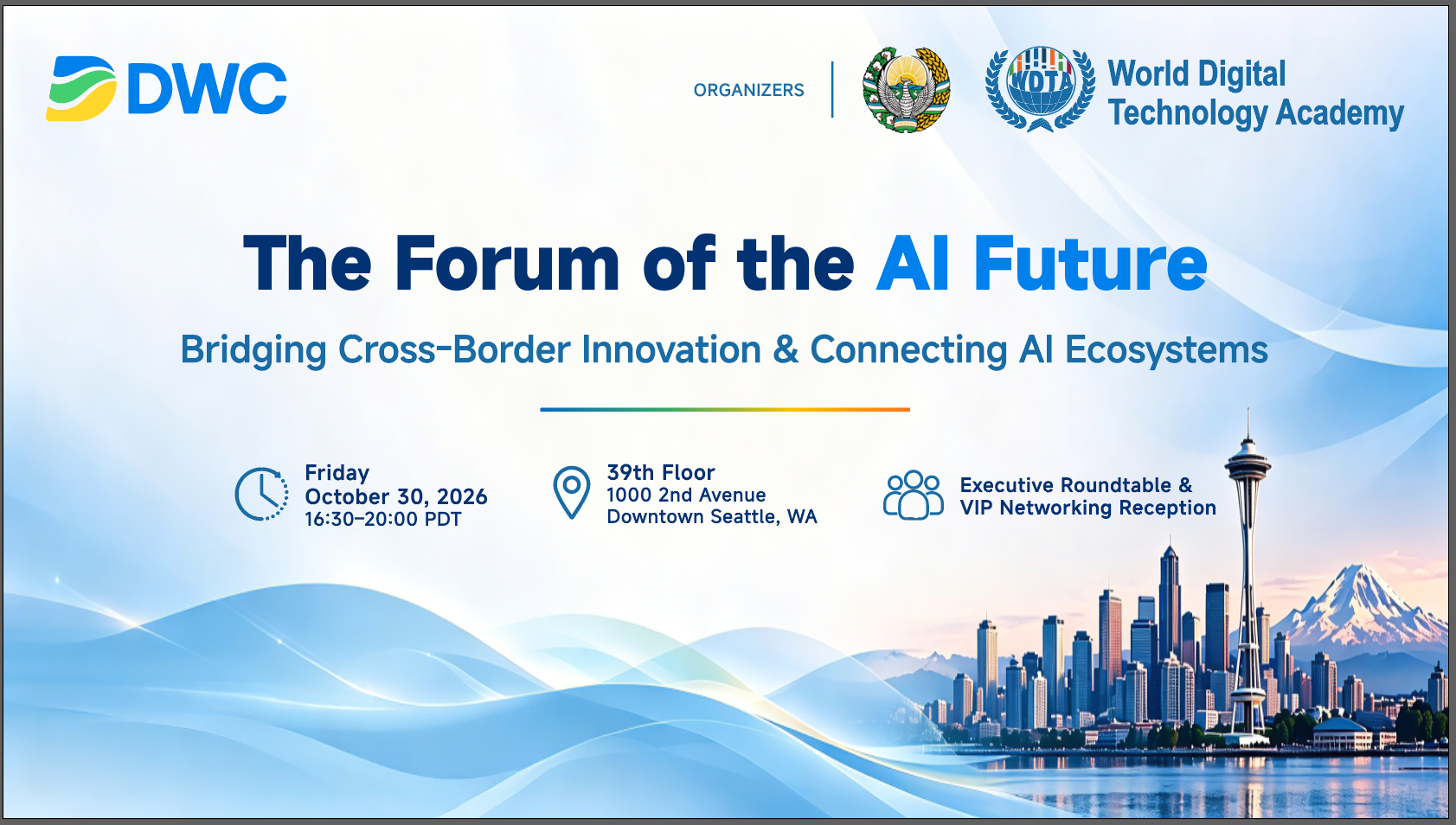 The Forum of the AI Future