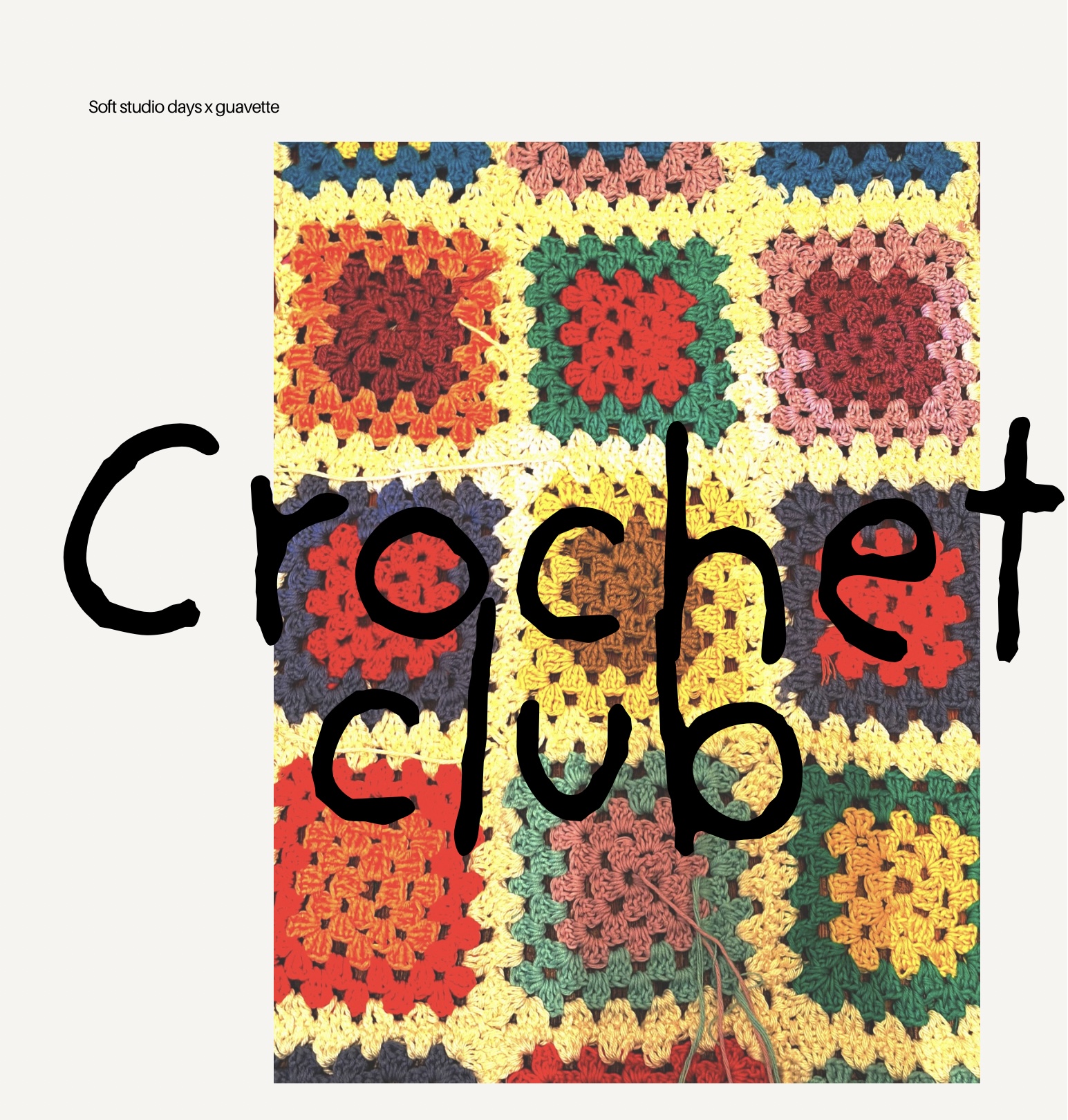 מועדון ס crochet: ריבועי סבתא