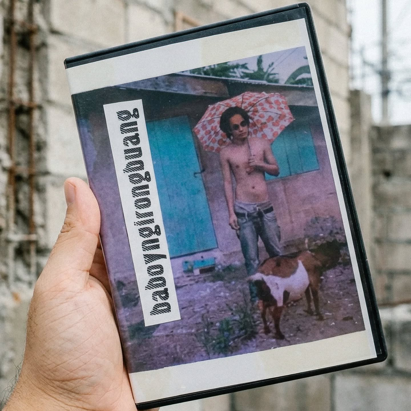 Cover art for #"baboyirongbuang" & "No Plan B" 90's Watch Party — 2355 Broadway
