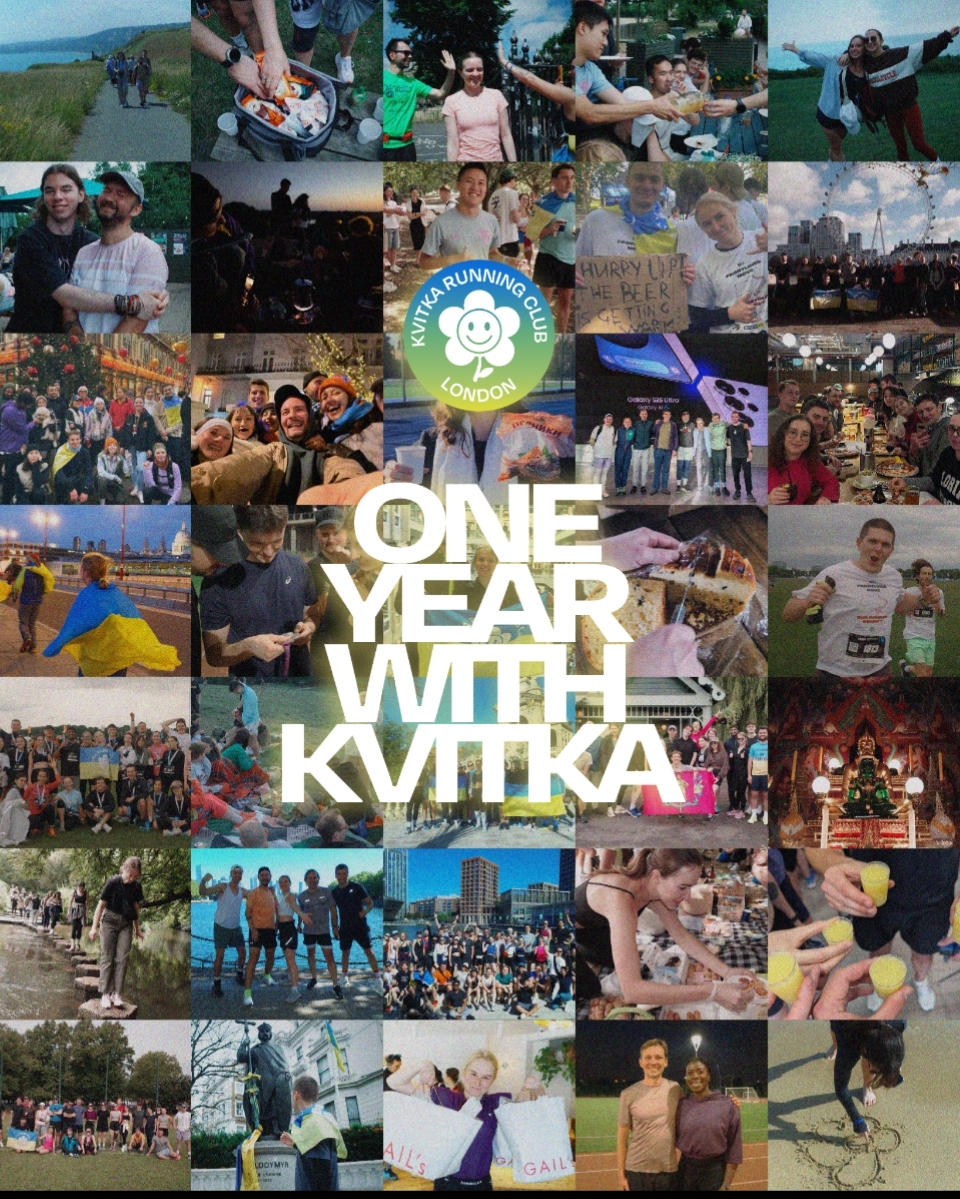 Special event: kvitka one year anniversary 🌞🌞🌞 community gathering, coffee & pastries, exploration run, old & new friends ✨