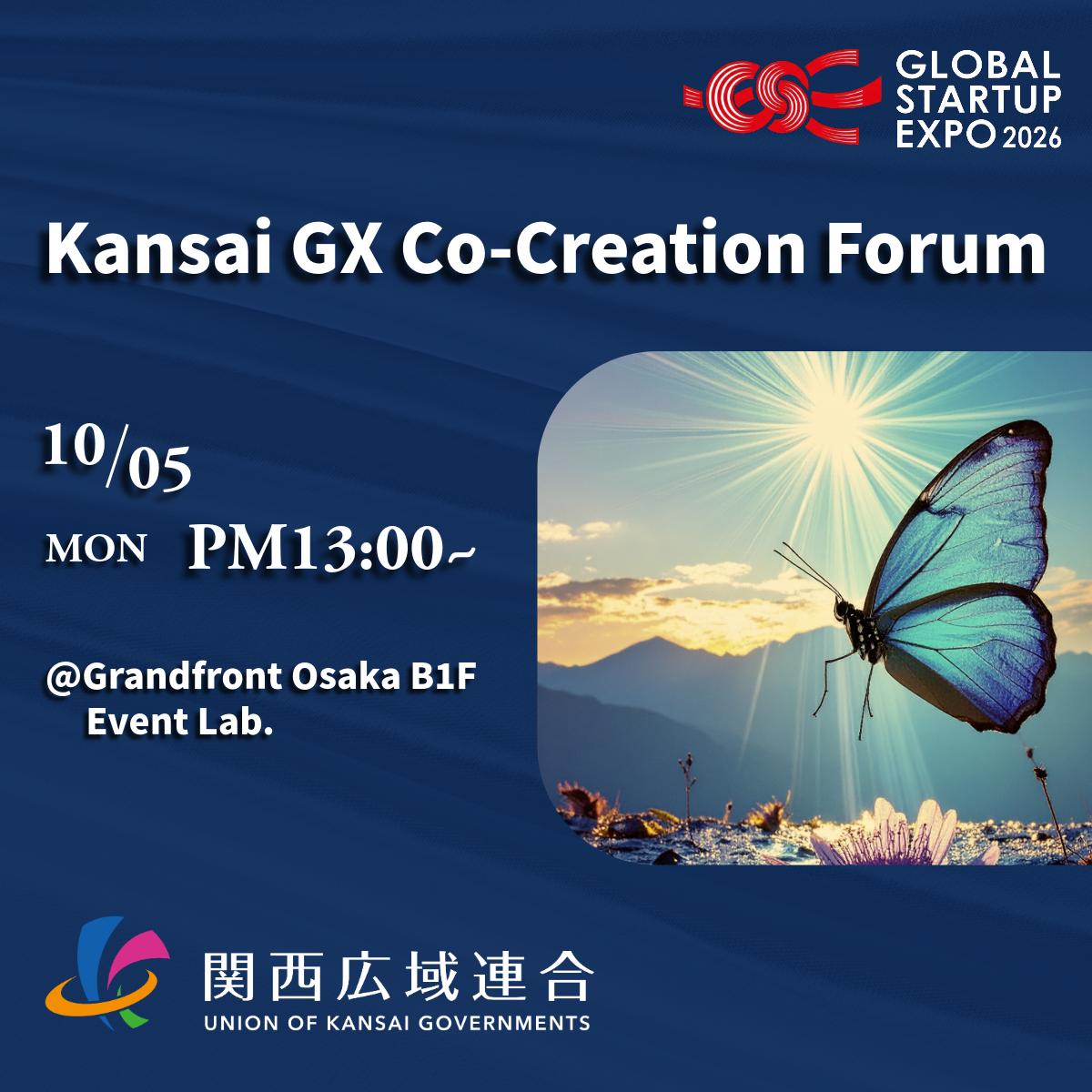 Kansai GX Co-Creation Forum