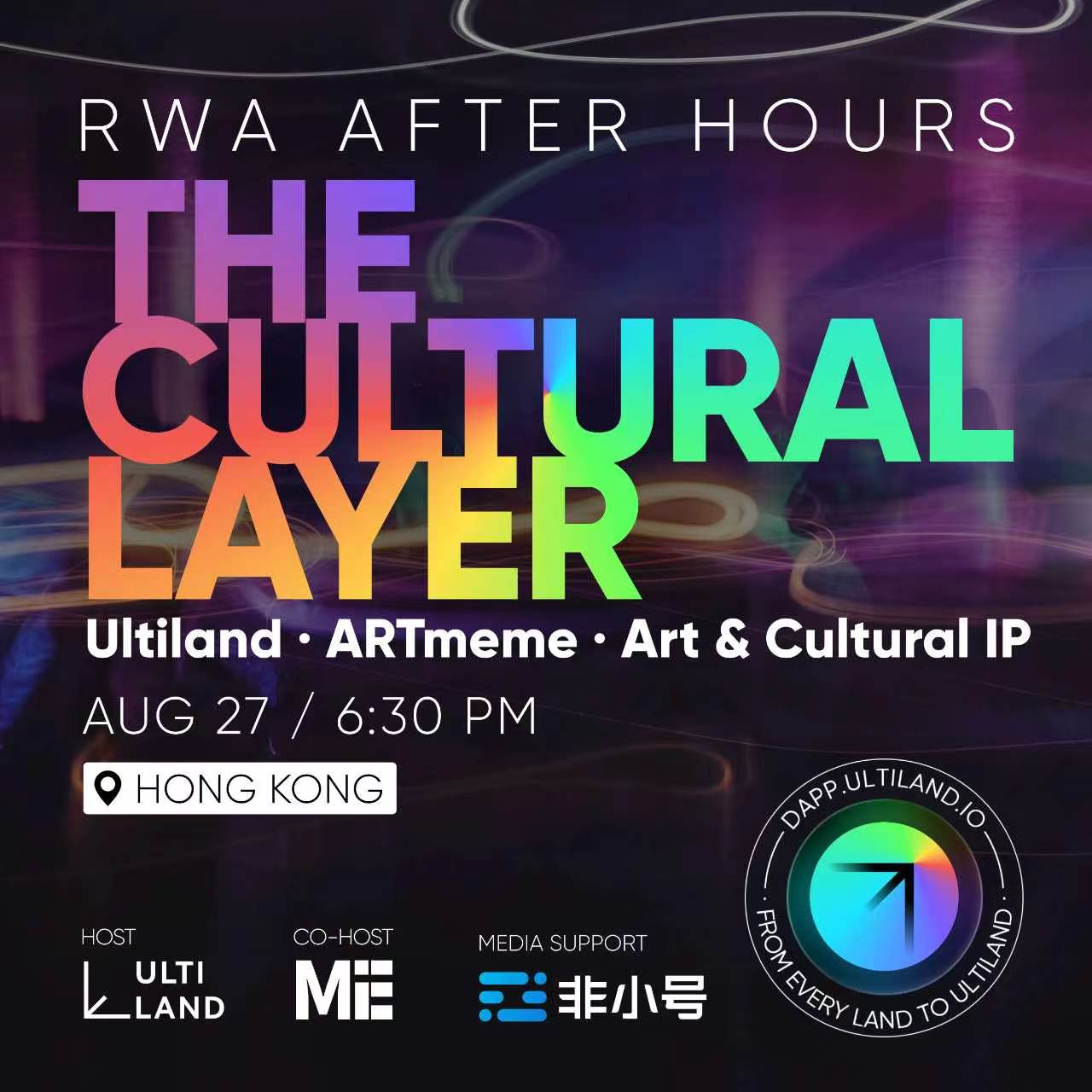 RWA AFTER HOURS: THE CULTURAL LAYER