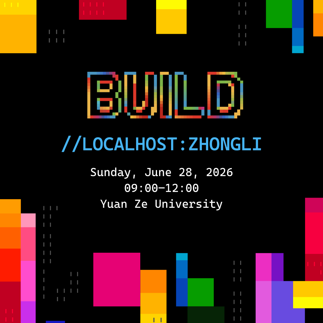Build //localhost:ZhongLi