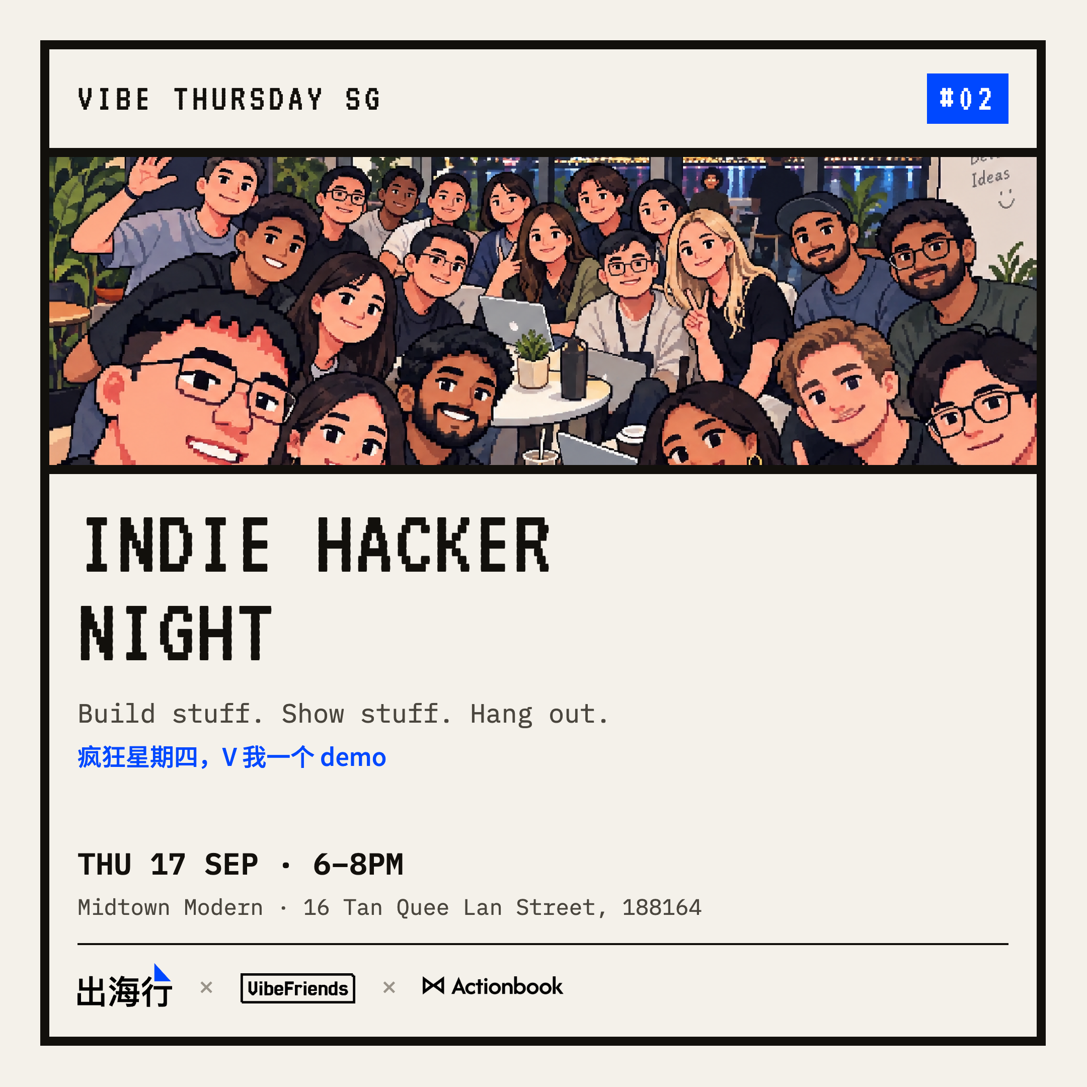 Vibe Thursday Singapore 🇸🇬 — Indie Hackers Night
