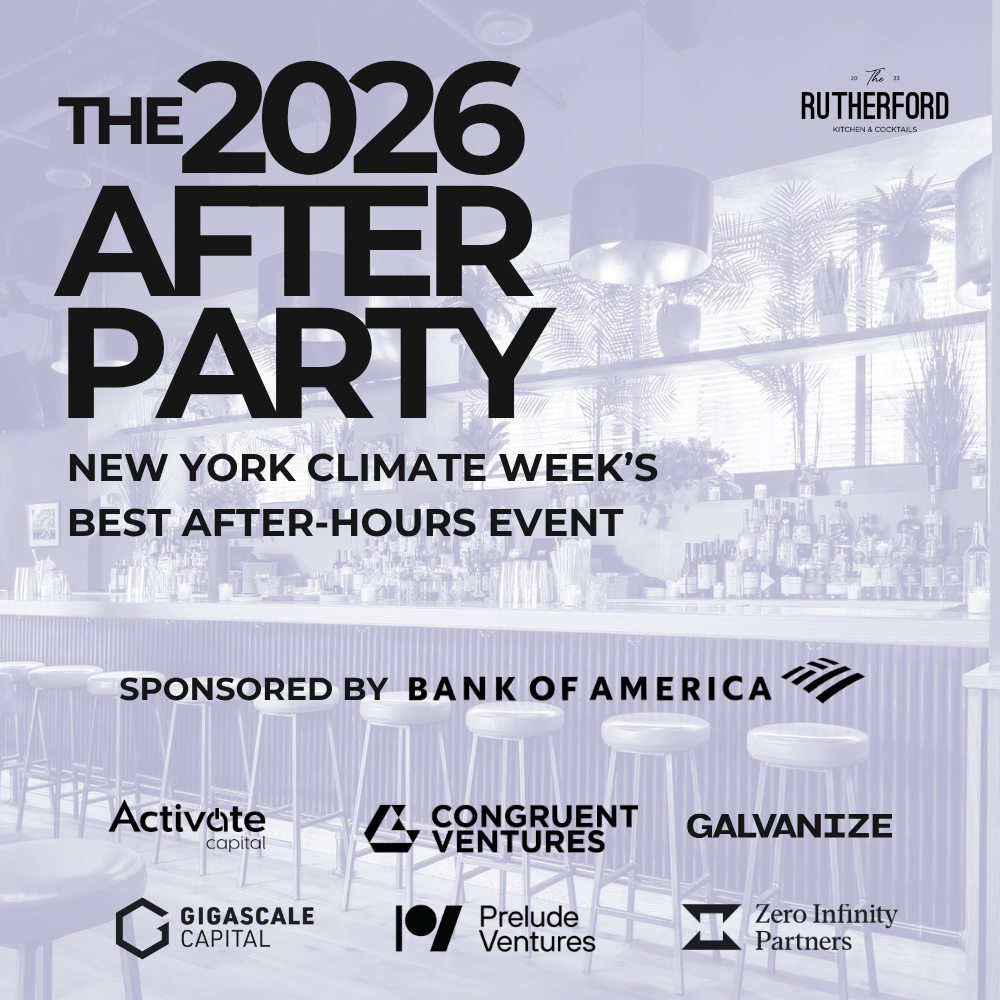 THE 2026 NYCW After Party