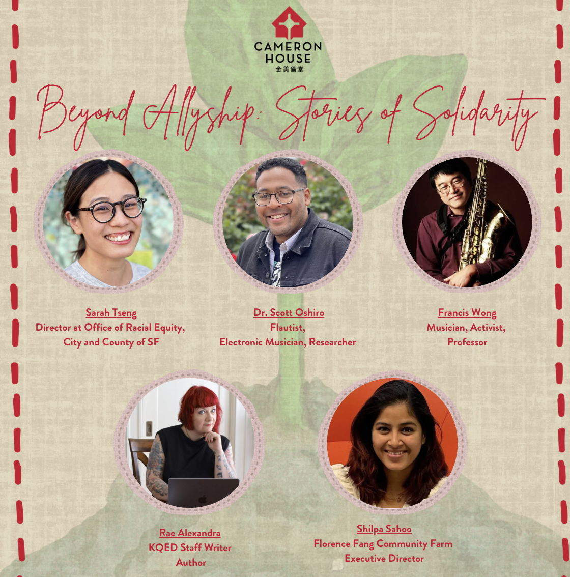 Cover art for #Beyond Allyship: Stories of Solidarity — Cameron House
