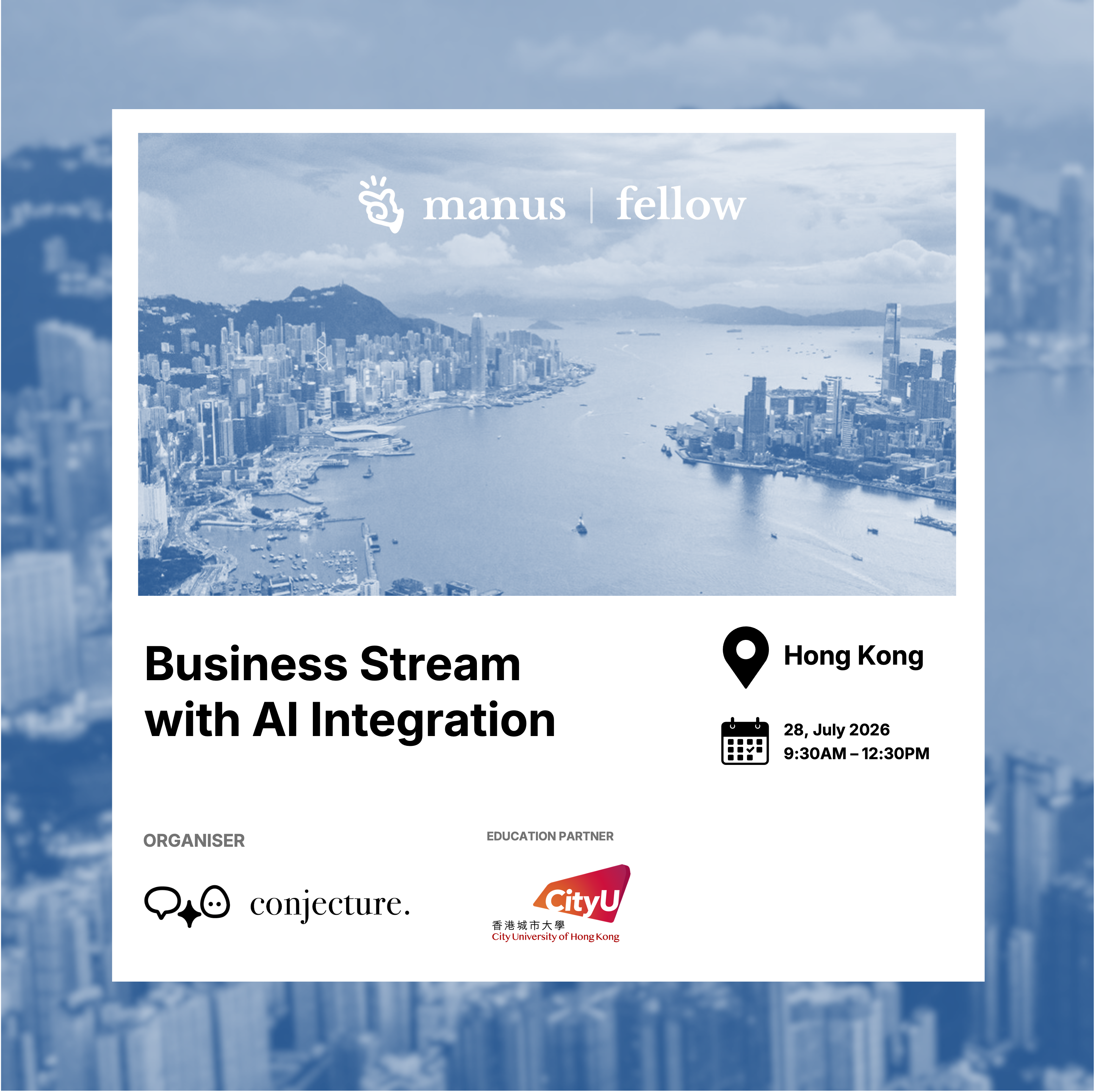 Manus Fellow Event｜Business Stream with AI Integration