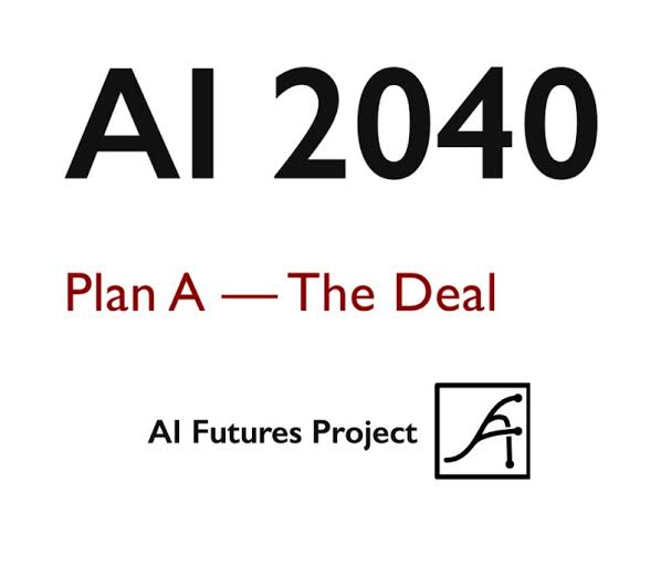 ИИ 2040: План А