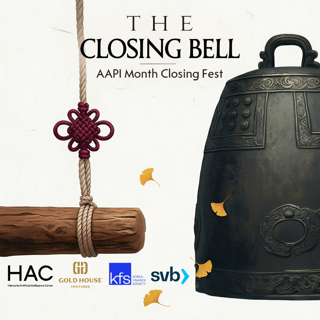 Cover art for #The Closing Bell : AAPI Celebration — San Francisco, CA