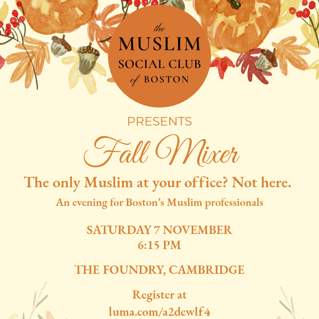 Fall Mixer
