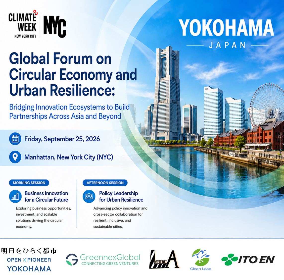 Global Forum on Circular Economy and Urban Resilience (Initiated by City of Yokohama)