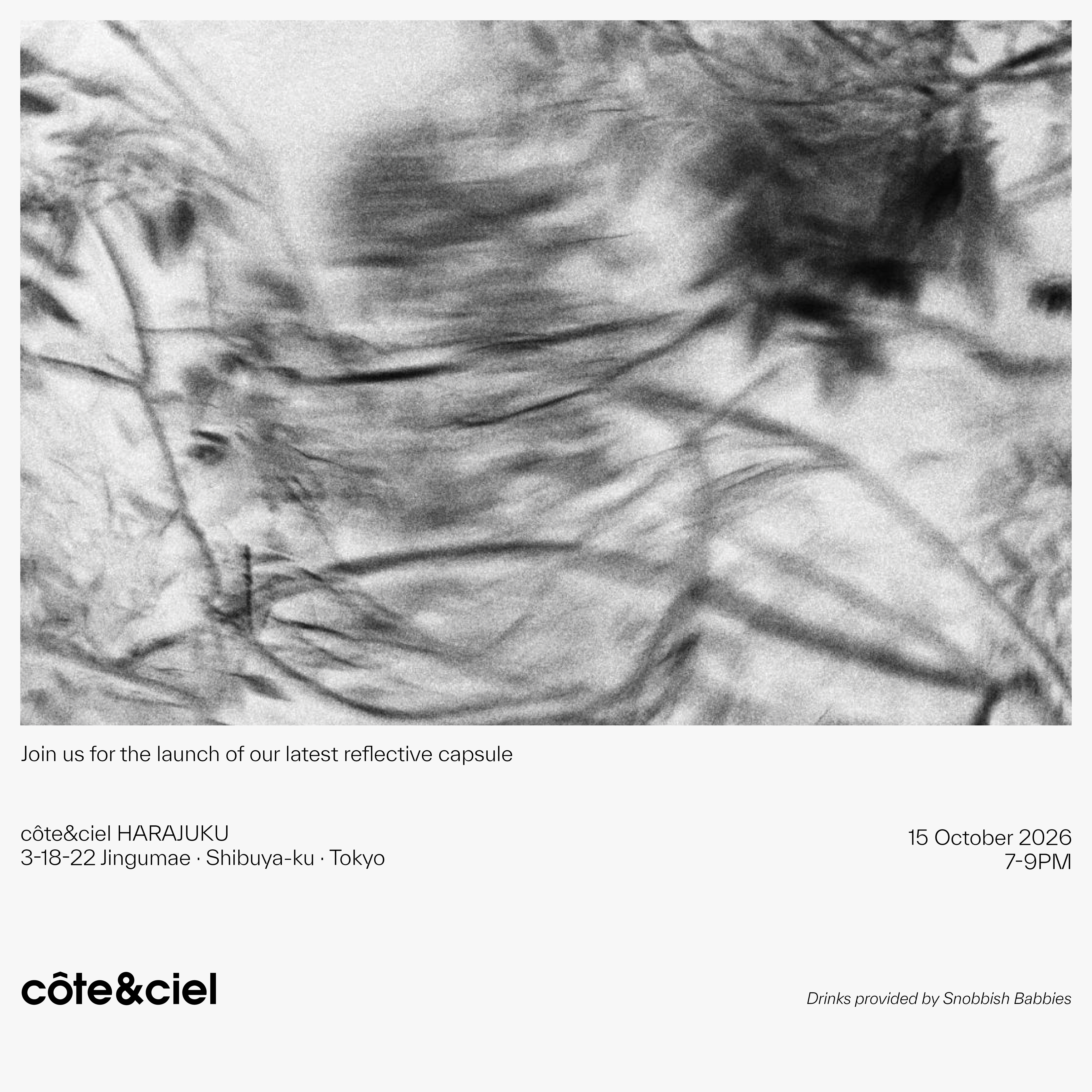 côte&ciel представляет - НАВИГАЦИЯ