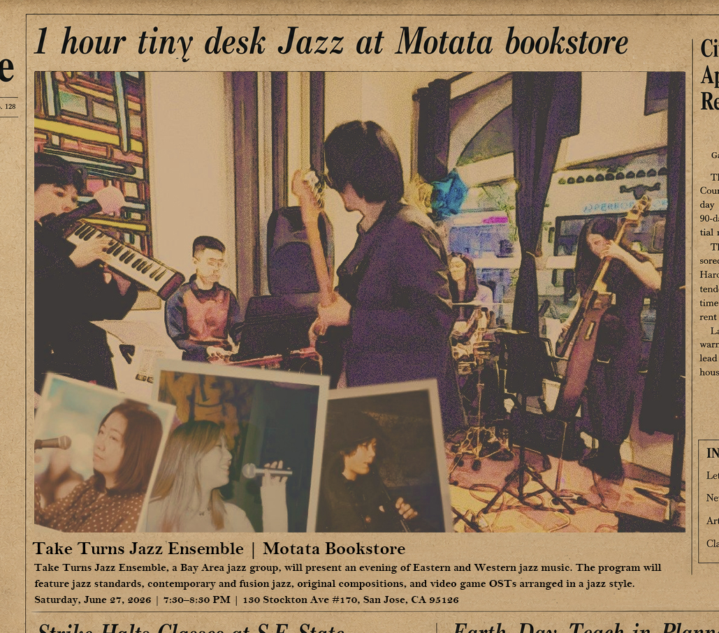 Cover art for #Take Turns Jazz Ensemble x Motata | 1 Hour Tiny Desk Jazz — Motata 磨太书店