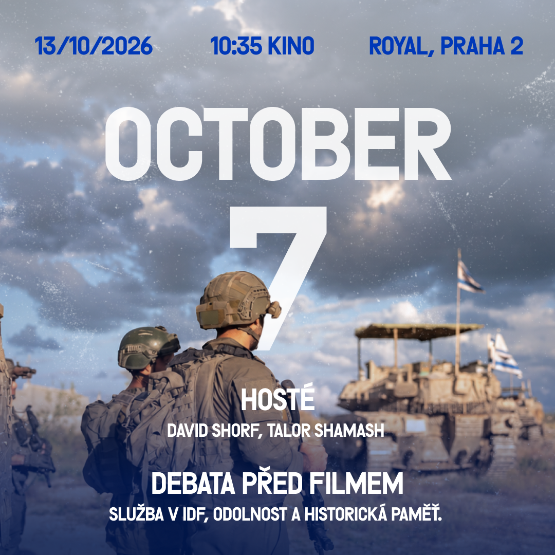 10:35 KINO: 7 октября: Свидетельство массового убийства