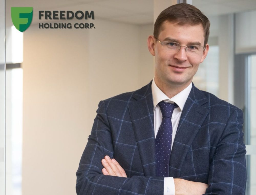 Cover art for #Freedom Holding Stanford GSB Business Case presentation & Meeting with Timur Turlov — Silkroad Innovation Hub