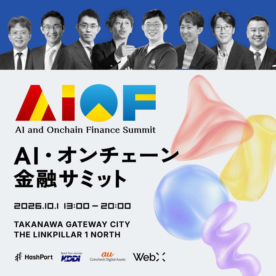 Cumbre de Finanzas en AI y On-Chain