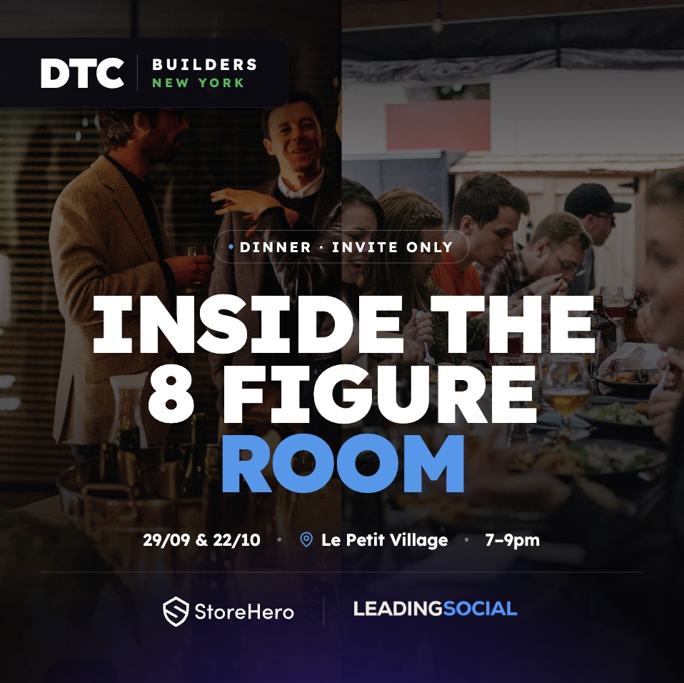[Founders Only] DTC Dinner | DTC Builders NYC