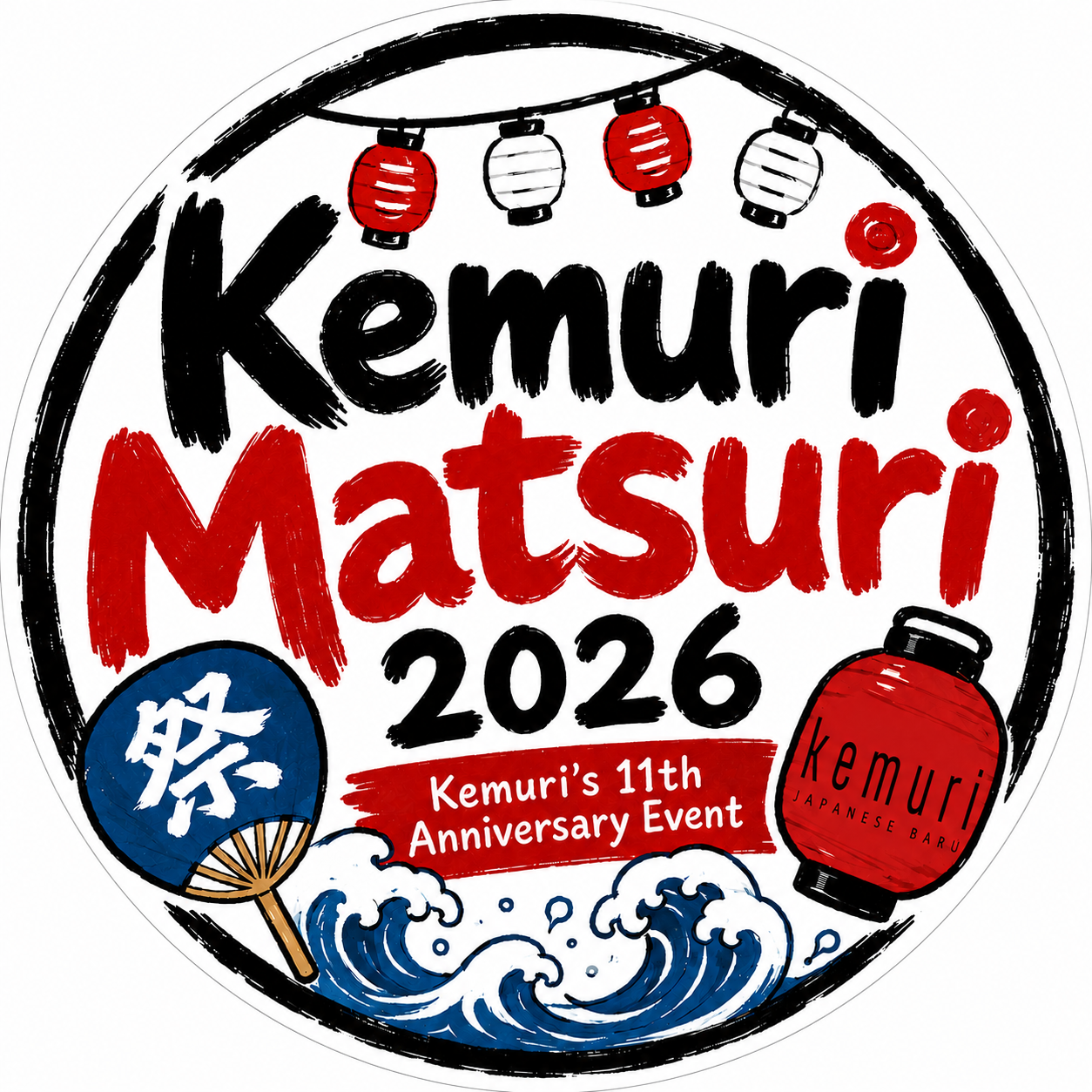 Cover art for #Kemuri Matsuri 2026 - Kemuri’s 11th Anniversary Event — Kemuri Japanese Barú